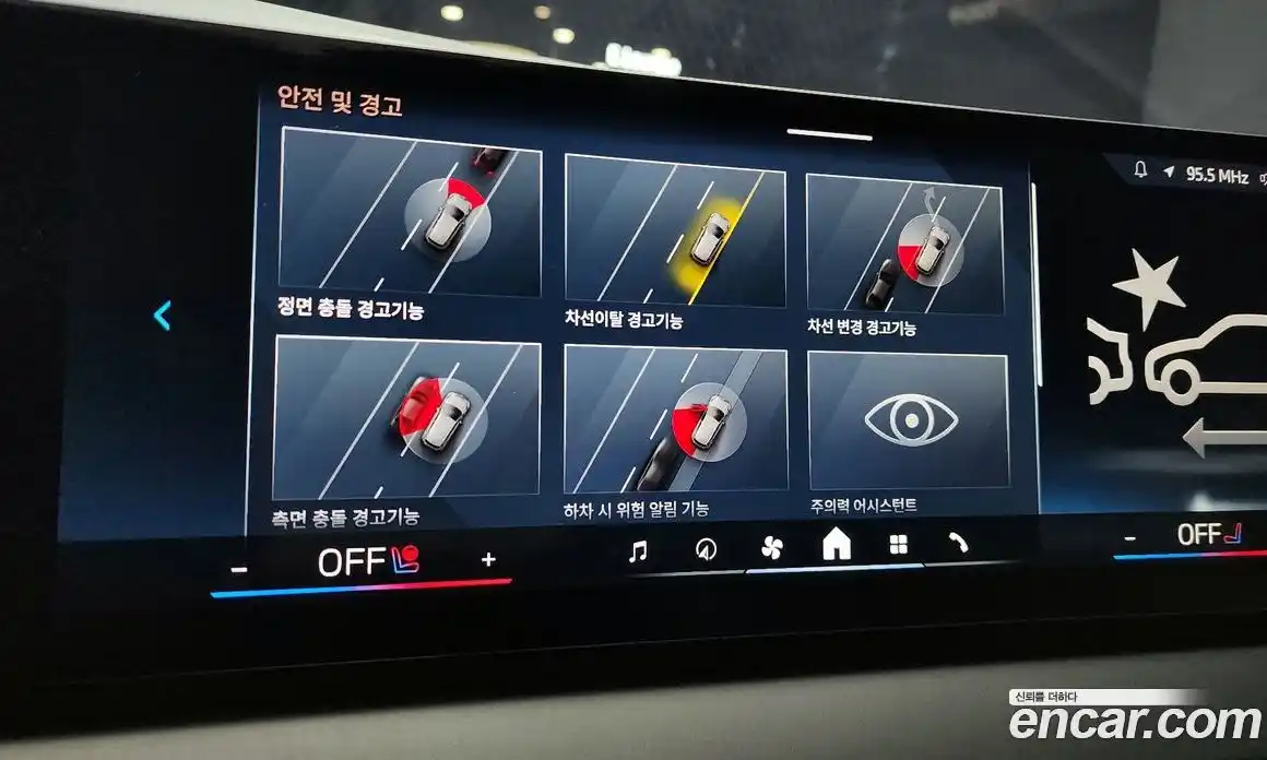 BMW X3 2025 2.0 Автомат в Москве № 855523, фото 13