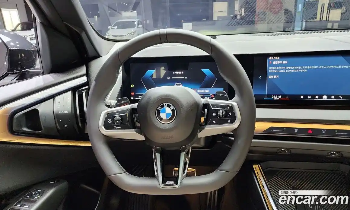 BMW X3 2025 2.0 Автомат в Москве № 855523, фото 14