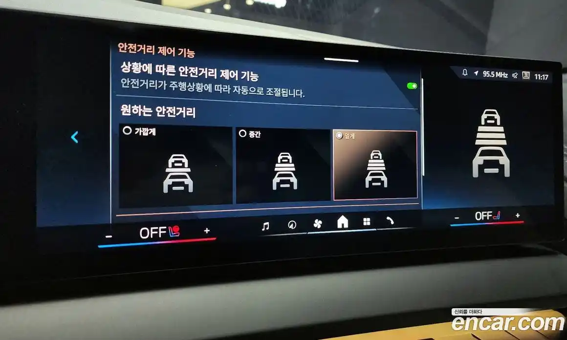 BMW X3 2025 2.0 Автомат в Москве № 855523, фото 17