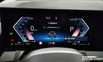 BMW X3 2025 2.0 Автомат в Москве № 855523, миниатюра 8