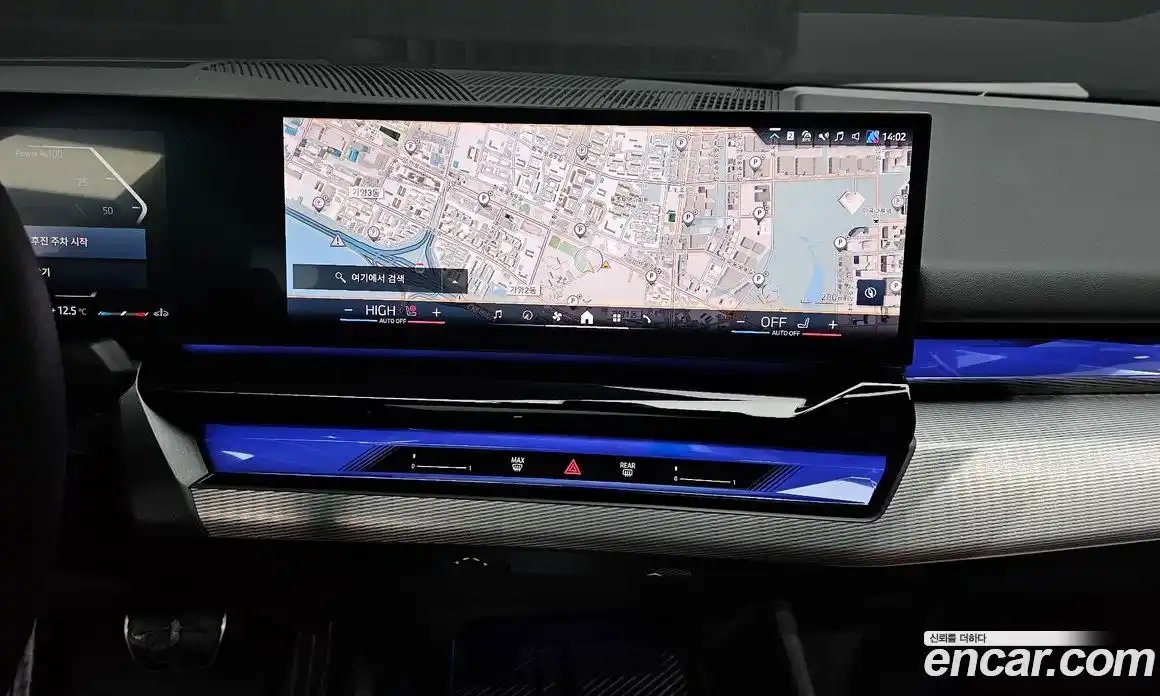 BMW 5-Series 2025 2.0 Автомат в Москве № 855526, фото 14