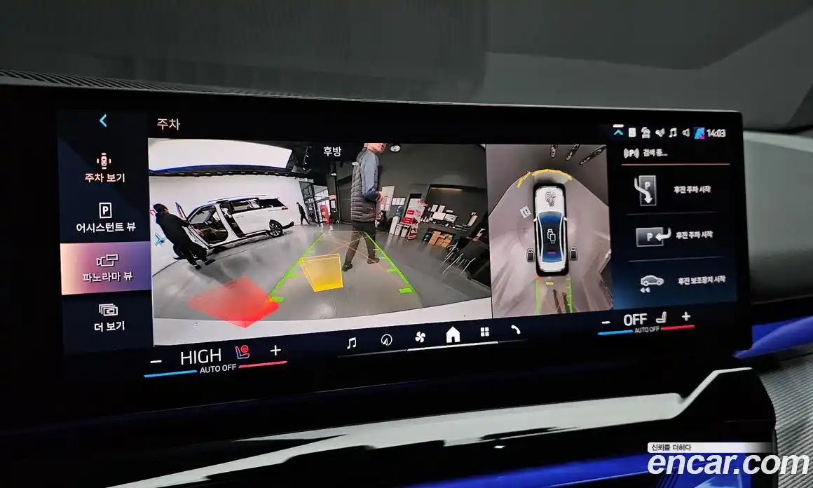 BMW 5-Series 2025 2.0 Автомат в Москве № 855526, фото 15