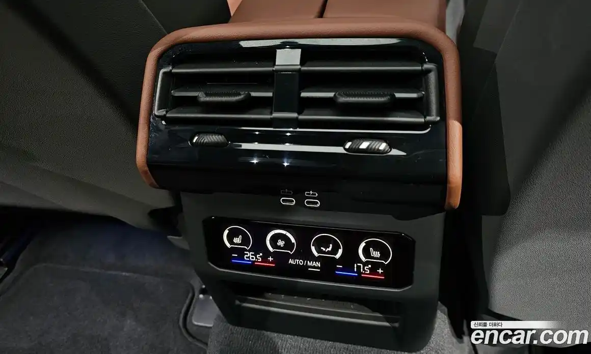 BMW 5-Series 2025 2.0 Автомат в Москве № 855526, фото 19