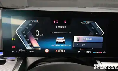 BMW 5-Series 2025 2.0 Автомат в Москве № 855526, миниатюра 8