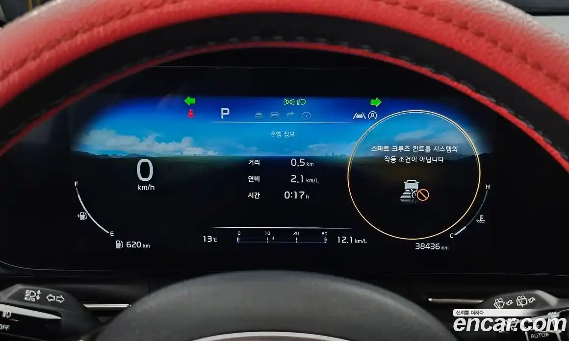 Kia Canival 2023 2.2 Автомат в Москве № 855690, фото 8