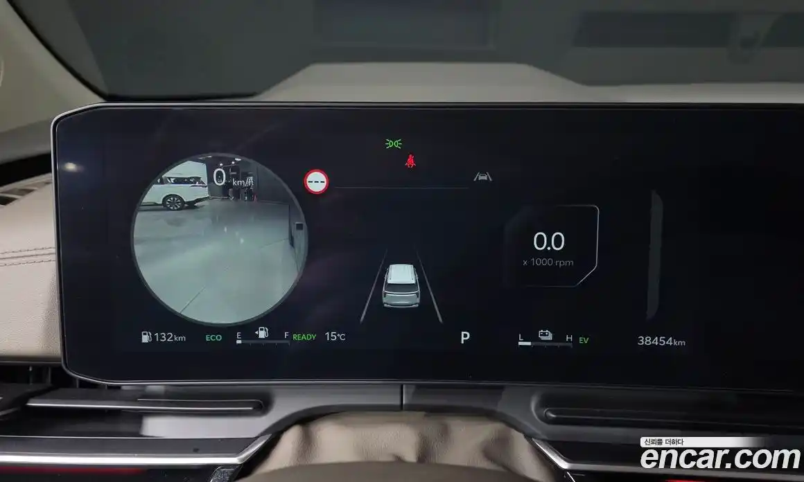 Kia Canival 2024 1.6 Автомат в Москве № 855693, фото 8