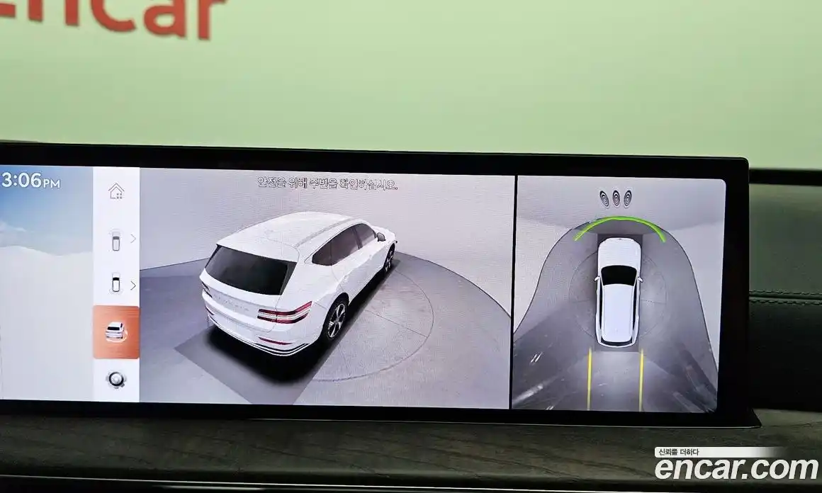 Genesis GV80 2025 3.5 гидро в Москве № 855934, фото 16