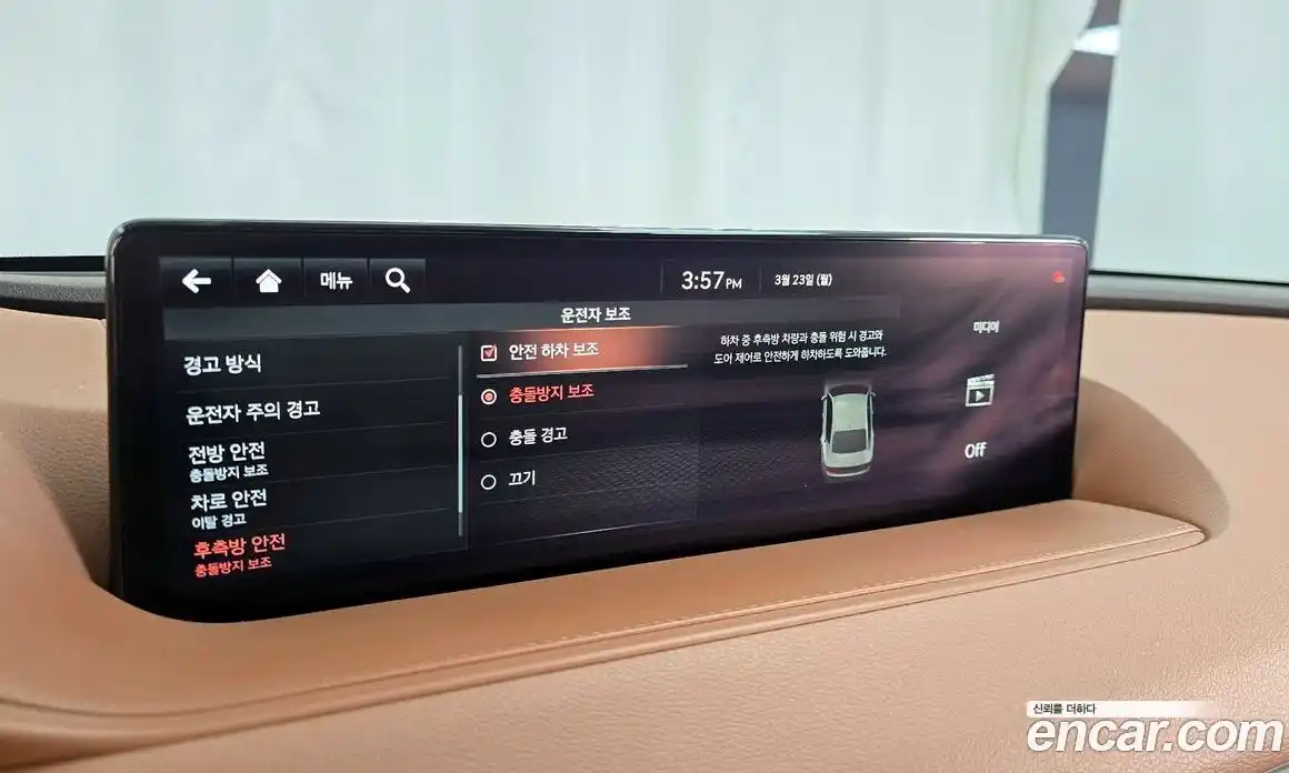 Genesis G80 2020 2.5 Автомат в Москве № 855976, фото 16