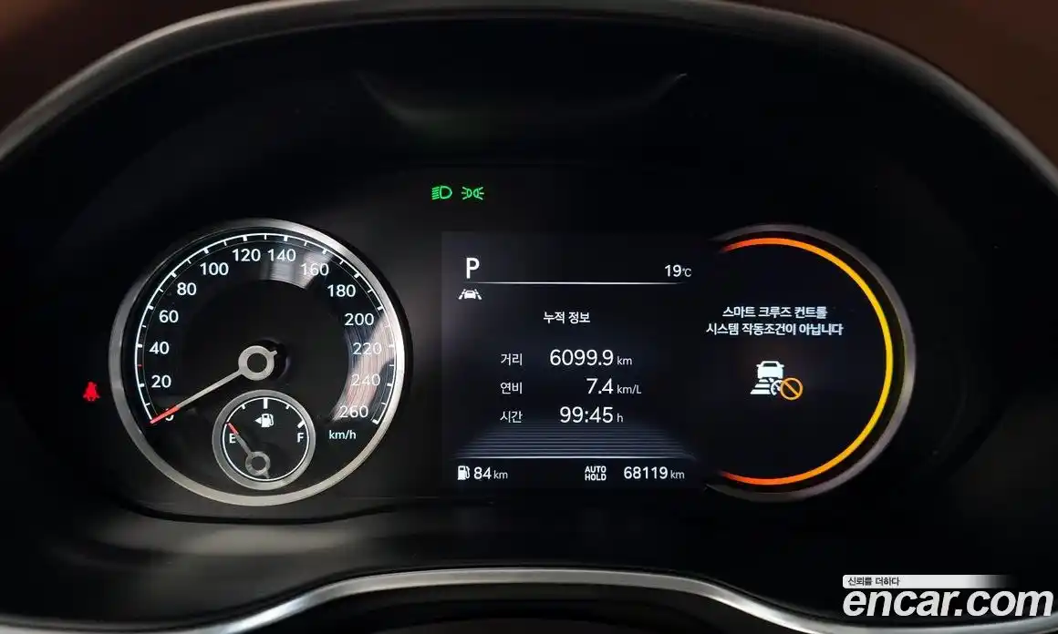 Genesis G80 2020 2.5 Автомат в Москве № 855976, фото 8