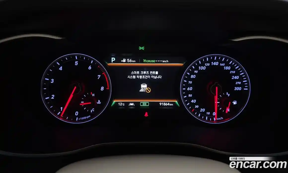 Genesis G70 2019 2.0 Классический в Москве № 856144, фото 8