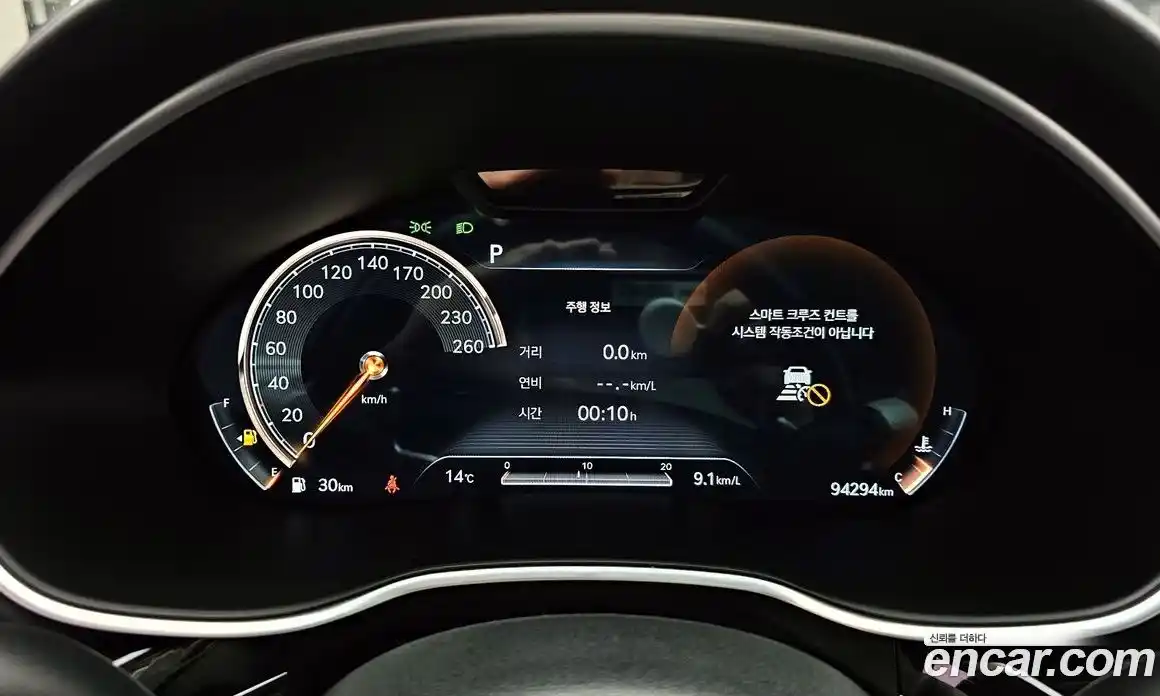 Genesis G80 2021 2.5 Автомат в Москве № 856165, фото 8