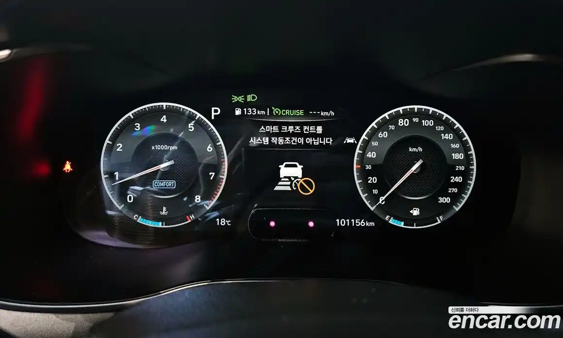 Genesis G70 2019 3.3 Автомат в Москве № 856207, фото 8