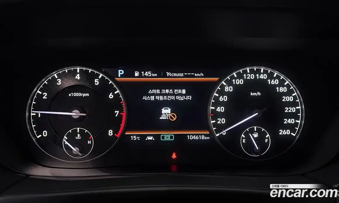 Genesis G90 2019 3.8 Автомат в Москве № 856218, фото 8