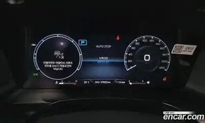 SsangYong Rexton 2024 2.2 Автомат в Москве № 856471, миниатюра 8