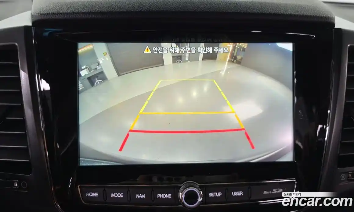 SsangYong Rexton 2022 2.2 Автомат в Москве № 856480, фото 16