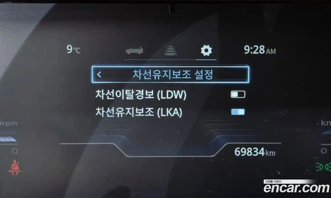 SsangYong Torres 2022 1.5 Автомат в Москве № 856652, фото 16