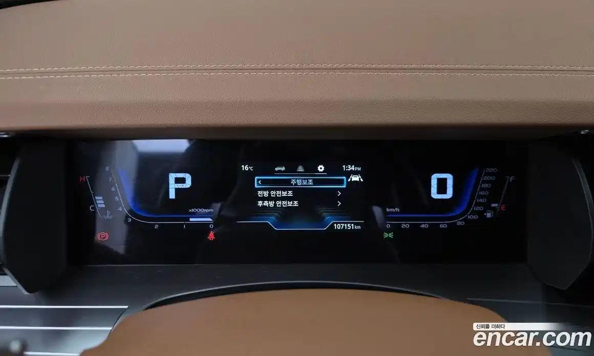 SsangYong Torres 2023 1.5 Автомат в Москве № 856782, фото 8