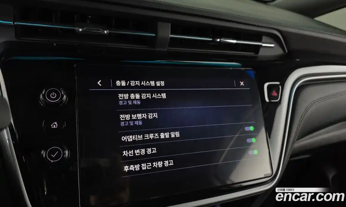 Chevrolet Bolt EV 2022 0.2 Автомат в Москве № 857304, фото 16