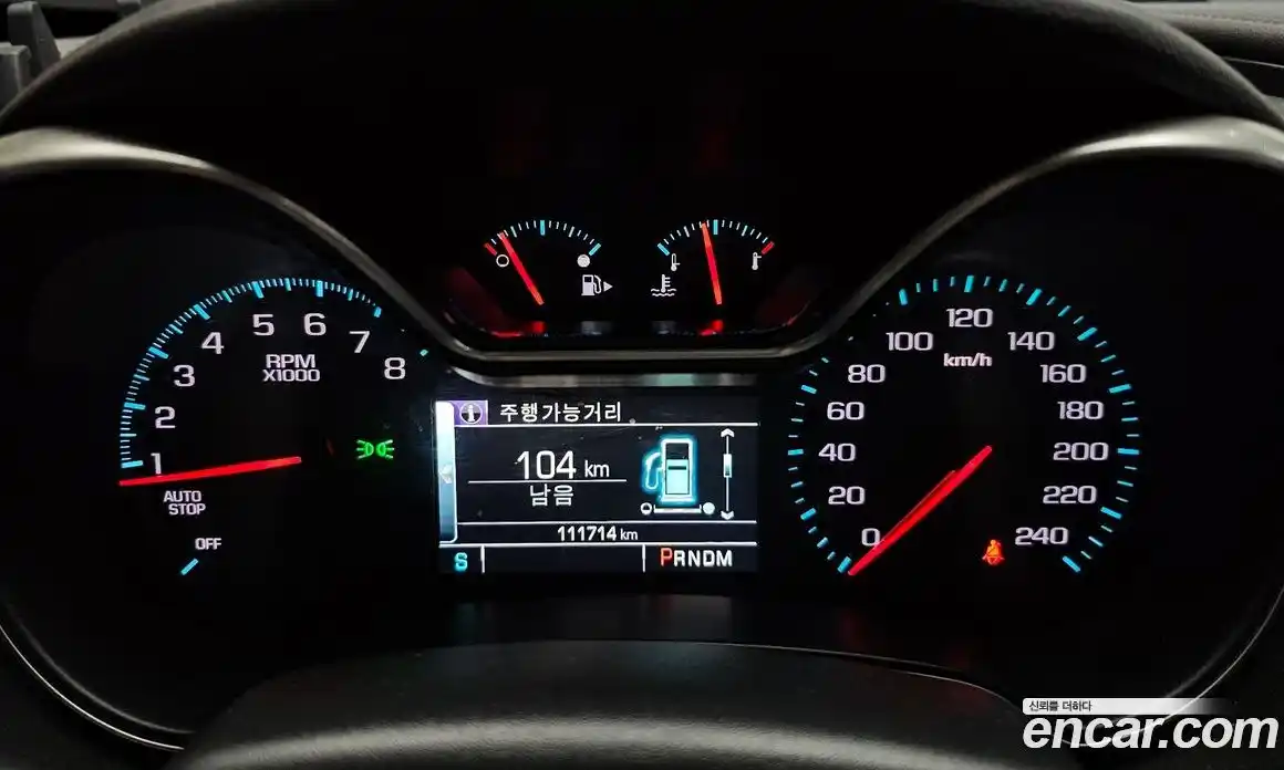 Chevrolet Impala 2016 2.5 Автомат в Москве № 857668, фото 8