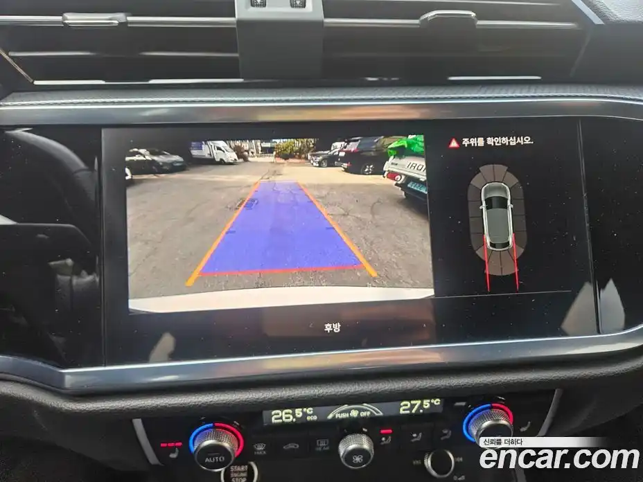 Audi Q3 2023 2.0 Автомат в Москве № 860126, фото 11