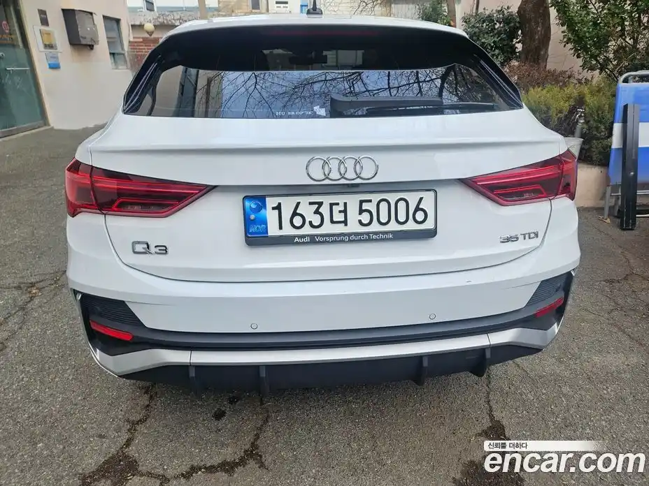 Audi Q3 2023 2.0 Автомат в Москве № 860126, фото 5