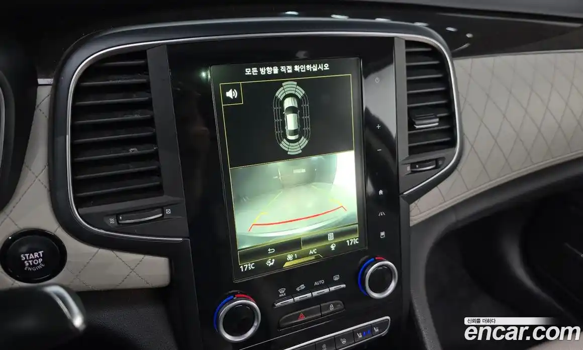 Renault SM6 2016 1.6 Автомат в Москве № 885768, фото 16