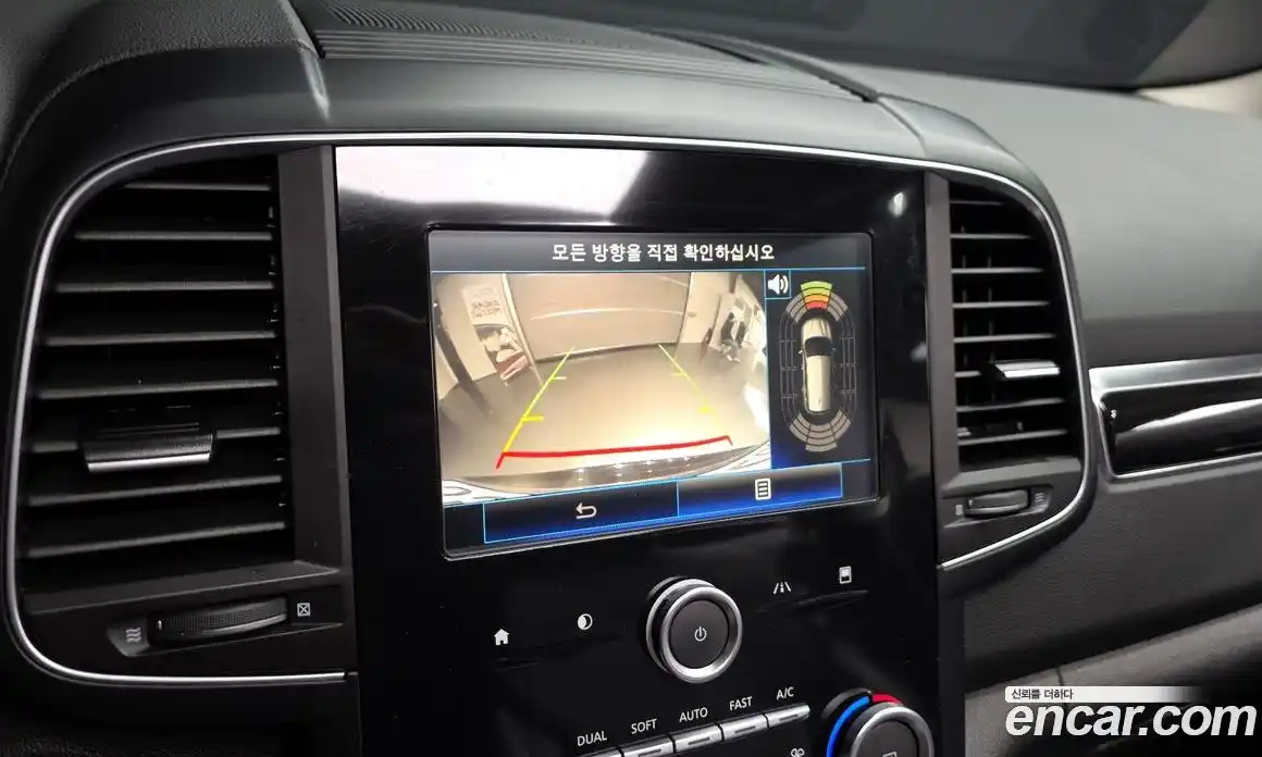 Renault QM6 2018 2.0 Автомат в Москве № 886423, фото 15