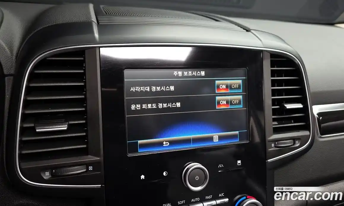 Renault QM6 2018 2.0 Автомат в Москве № 886423, фото 16