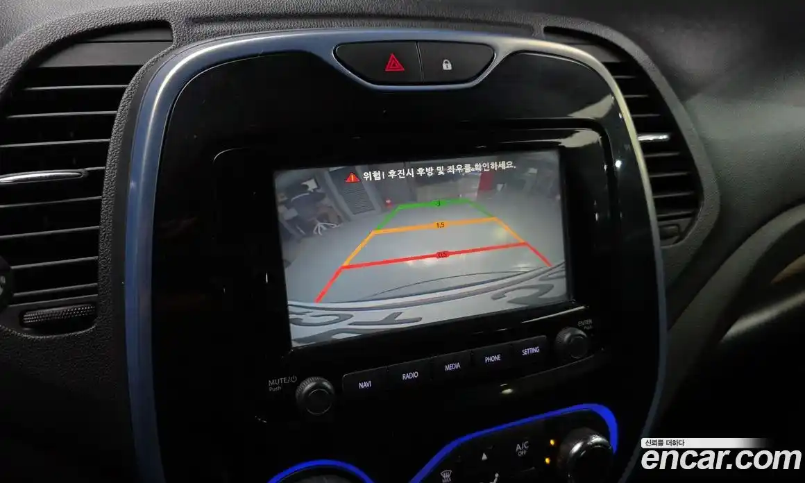 Renault QM3 2017 1.5 Автомат в Москве № 886447, фото 15