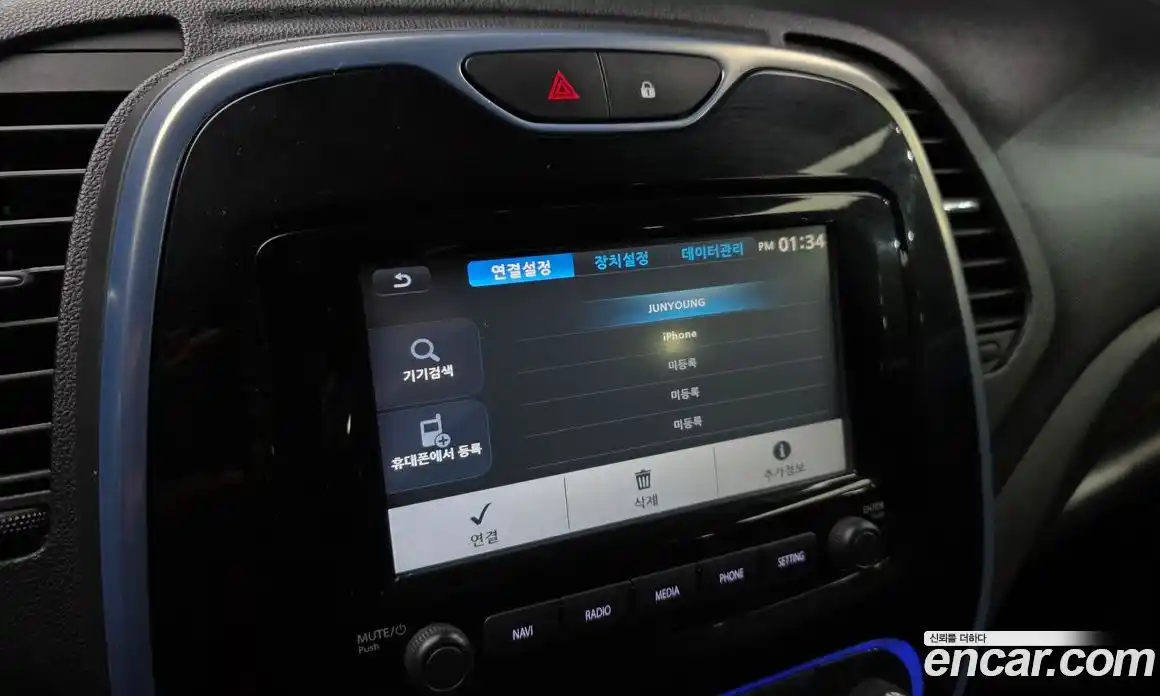 Renault QM3 2017 1.5 Автомат в Москве № 886447, фото 17