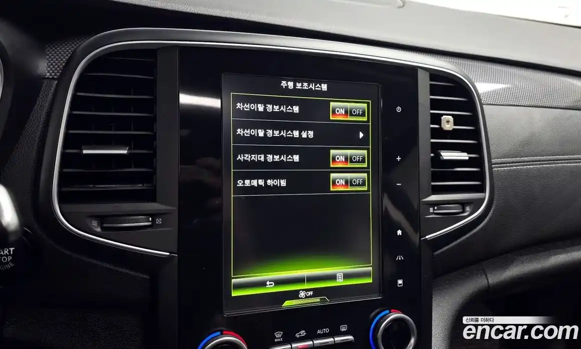 Renault SM6 2016 1.5 Автомат в Москве № 886454, фото 16