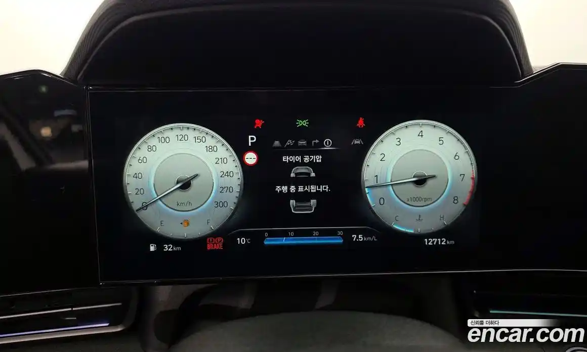 Hyundai Avante 2024 2.0 Автомат в Москве № 886472, фото 8