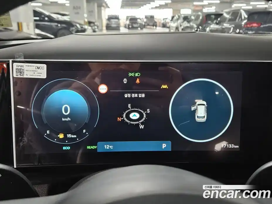 Hyundai Tucson 2024 1.6 Автомат в Москве № 886518, фото 13