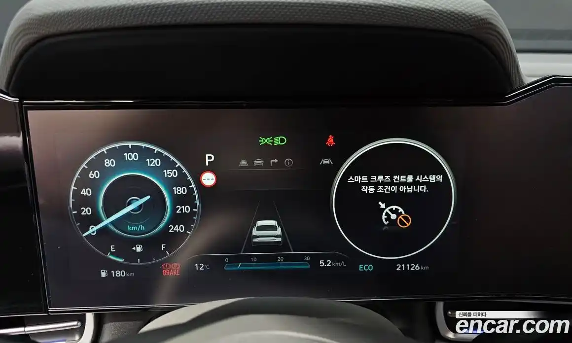 Hyundai Avante 2023 1.6 Автомат в Москве № 886684, фото 8