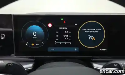 Hyundai Grandeur 2023 3.5 гидро в Москве № 886785, миниатюра 8