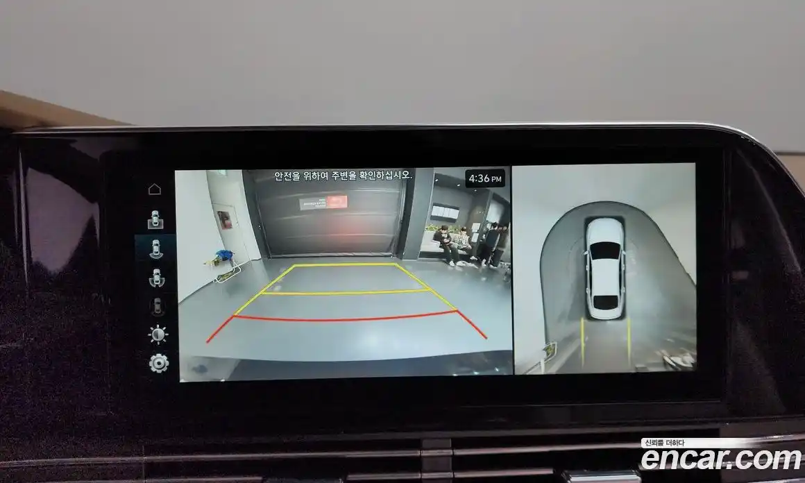 Hyundai Grandeur 2021 2.5 Автомат в Москве № 886886, фото 15