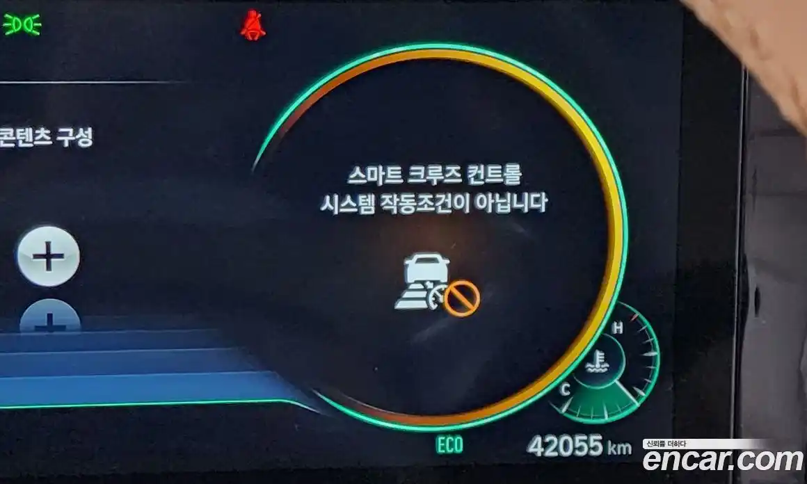 Hyundai Grandeur 2021 2.5 Автомат в Москве № 886886, фото 8