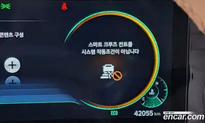 Hyundai Grandeur 2021 2.5 Автомат в Москве № 886886, миниатюра 8