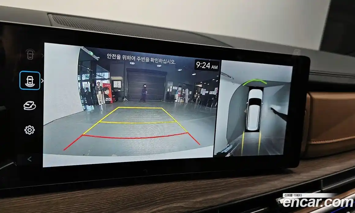 Hyundai Santa Fe 2023 2.5 Автомат в Москве № 886888, фото 15