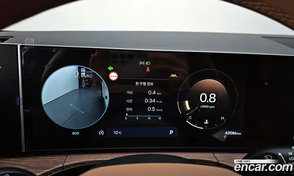 Hyundai Santa Fe 2023 2.5 Автомат в Москве № 886888, фото 8