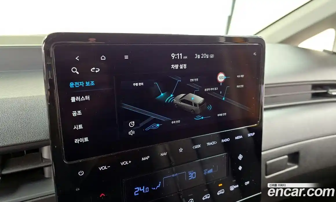 Hyundai Staria 2023 3.5 Автомат в Москве № 887029, фото 16