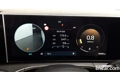 Hyundai Santa Fe 2024 2.5 Автомат в Москве № 887044, миниатюра 8