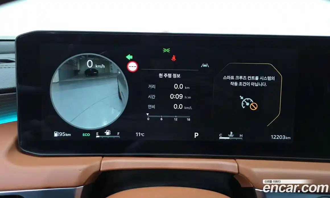 Kia K8 2025 2.5 Автомат в Москве № 887339, фото 8