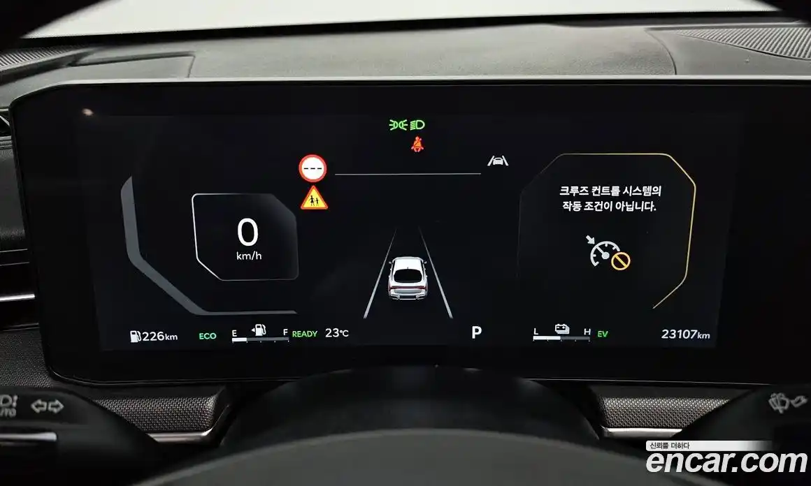 Kia K5 2024 2.0 Автомат в Москве № 887822, фото 8