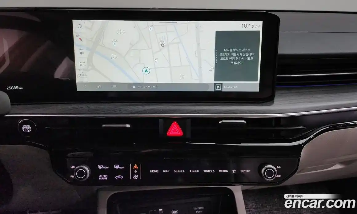 Kia K5 2023 1.6 Автомат в Москве № 887839, фото 15