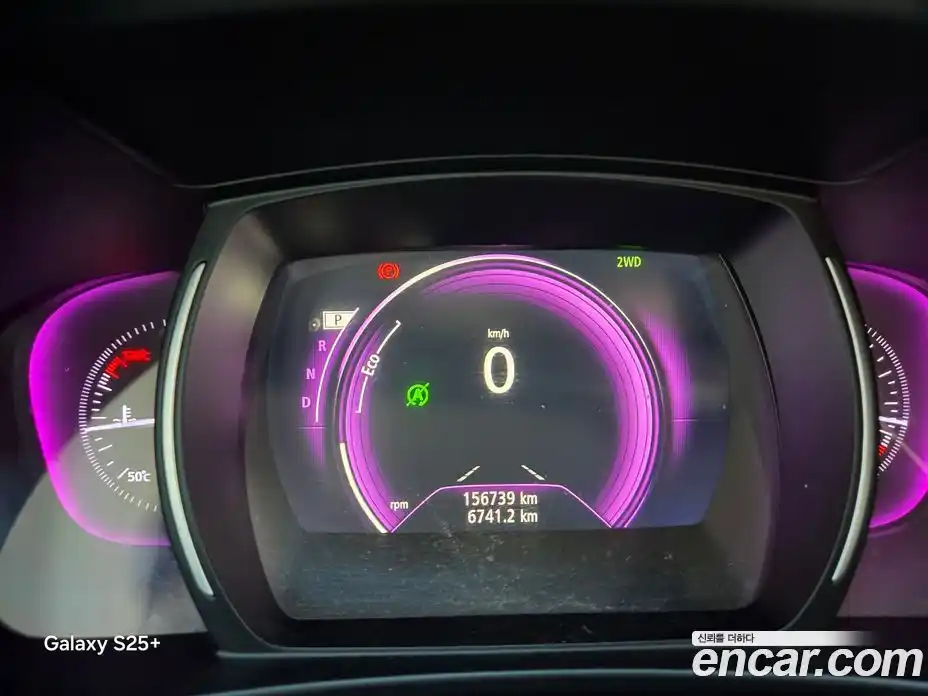 Renault QM6 2017 2.0 Автомат в Москве № 887898, фото 8