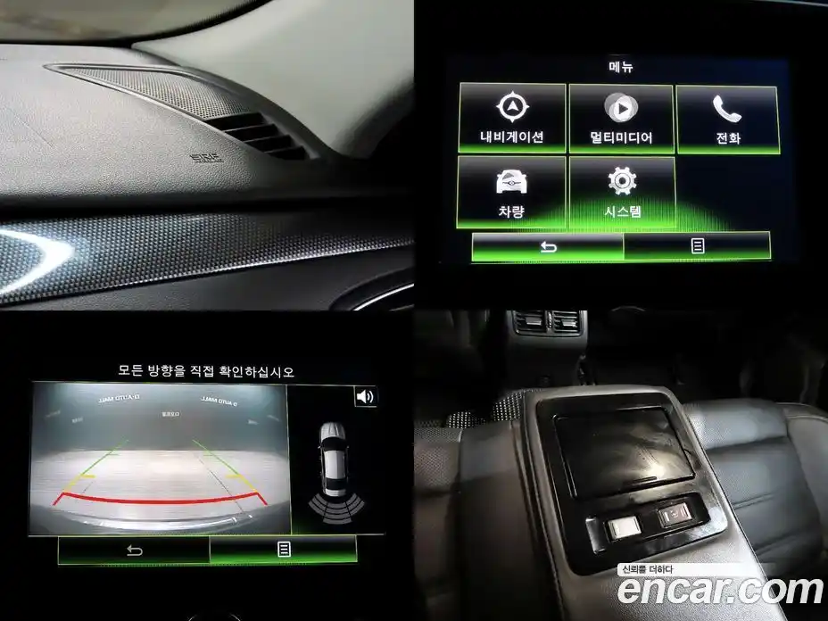 Renault SM6 2016 1.5 Автомат в Москве № 888000, фото 20