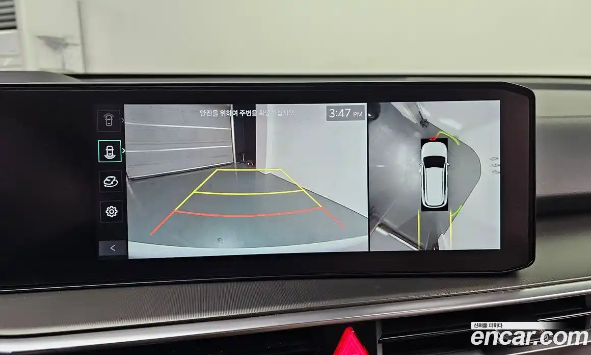 Kia Sorento 2024 1.6 Автомат в Москве № 888167, фото 14