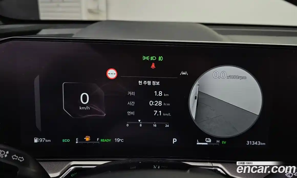 Kia Sorento 2024 1.6 Автомат в Москве № 888167, фото 7