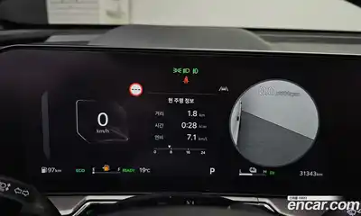 Kia Sorento 2024 1.6 Автомат в Москве № 888167, миниатюра 7